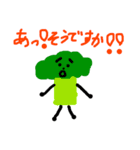 ゆかいなお弁当たち⭐️（個別スタンプ：4）