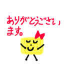 ゆかいなお弁当たち⭐️（個別スタンプ：6）