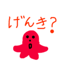 ゆかいなお弁当たち⭐️（個別スタンプ：8）