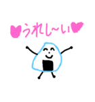 ゆかいなお弁当たち⭐️（個別スタンプ：10）