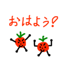ゆかいなお弁当たち⭐️（個別スタンプ：12）