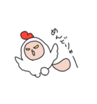 我が家の合言葉 その2（個別スタンプ：6）