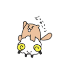 我が家の合言葉 その2（個別スタンプ：9）