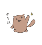 我が家の合言葉 その2（個別スタンプ：14）