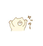 シロ猫しろべヱ（個別スタンプ：3）