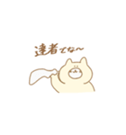 シロ猫しろべヱ（個別スタンプ：4）