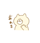 シロ猫しろべヱ（個別スタンプ：5）