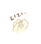 シロ猫しろべヱ（個別スタンプ：6）