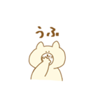 シロ猫しろべヱ（個別スタンプ：8）