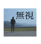 言いたいけど、言えない（個別スタンプ：5）