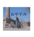 言いたいけど、言えない（個別スタンプ：6）