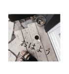 言いたいけど、言えない（個別スタンプ：7）