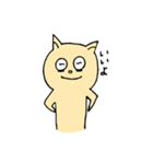 寝不足のネコタ（個別スタンプ：2）