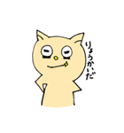 寝不足のネコタ（個別スタンプ：9）