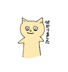 寝不足のネコタ（個別スタンプ：12）