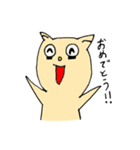 寝不足のネコタ（個別スタンプ：13）