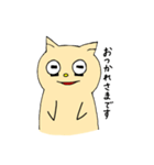 寝不足のネコタ（個別スタンプ：14）