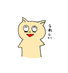 寝不足のネコタ（個別スタンプ：17）