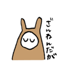 同居人へおくる！（個別スタンプ：18）