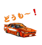 旧車 街道レーサーNO25（個別スタンプ：16）