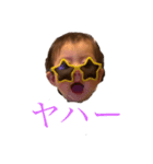 ツンデレちゃんえま（個別スタンプ：1）