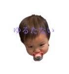 ツンデレちゃんえま（個別スタンプ：7）