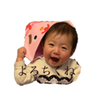 ツンデレちゃんえま（個別スタンプ：8）