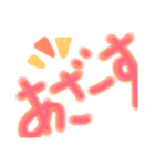 若者言葉シリーズ（個別スタンプ：7）