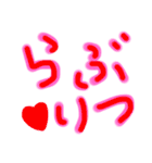 若者言葉シリーズ（個別スタンプ：13）