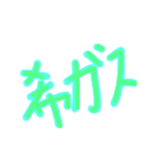 若者言葉シリーズ（個別スタンプ：19）