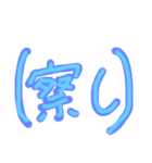 若者言葉シリーズ（個別スタンプ：25）