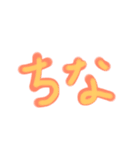 若者言葉シリーズ（個別スタンプ：27）