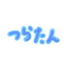 若者言葉シリーズ（個別スタンプ：30）