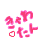 若者言葉シリーズ（個別スタンプ：32）