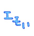 若者言葉シリーズ（個別スタンプ：35）