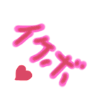 若者言葉シリーズ（個別スタンプ：36）