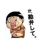 ぼておくん 第2弾（個別スタンプ：22）