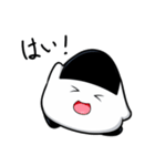 おにぎりのおにつか君3（個別スタンプ：4）