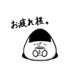 おにぎりのおにつか君3（個別スタンプ：5）