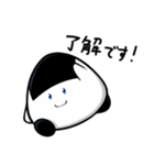 おにぎりのおにつか君3（個別スタンプ：9）