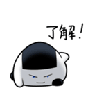 おにぎりのおにつか君3（個別スタンプ：10）