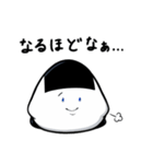 おにぎりのおにつか君3（個別スタンプ：11）