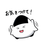 おにぎりのおにつか君3（個別スタンプ：12）