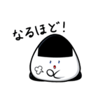 おにぎりのおにつか君3（個別スタンプ：15）