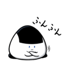 おにぎりのおにつか君3（個別スタンプ：16）