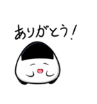 おにぎりのおにつか君3（個別スタンプ：17）
