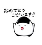 おにぎりのおにつか君3（個別スタンプ：22）