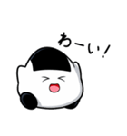 おにぎりのおにつか君3（個別スタンプ：23）