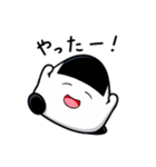 おにぎりのおにつか君3（個別スタンプ：24）