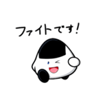 おにぎりのおにつか君3（個別スタンプ：25）